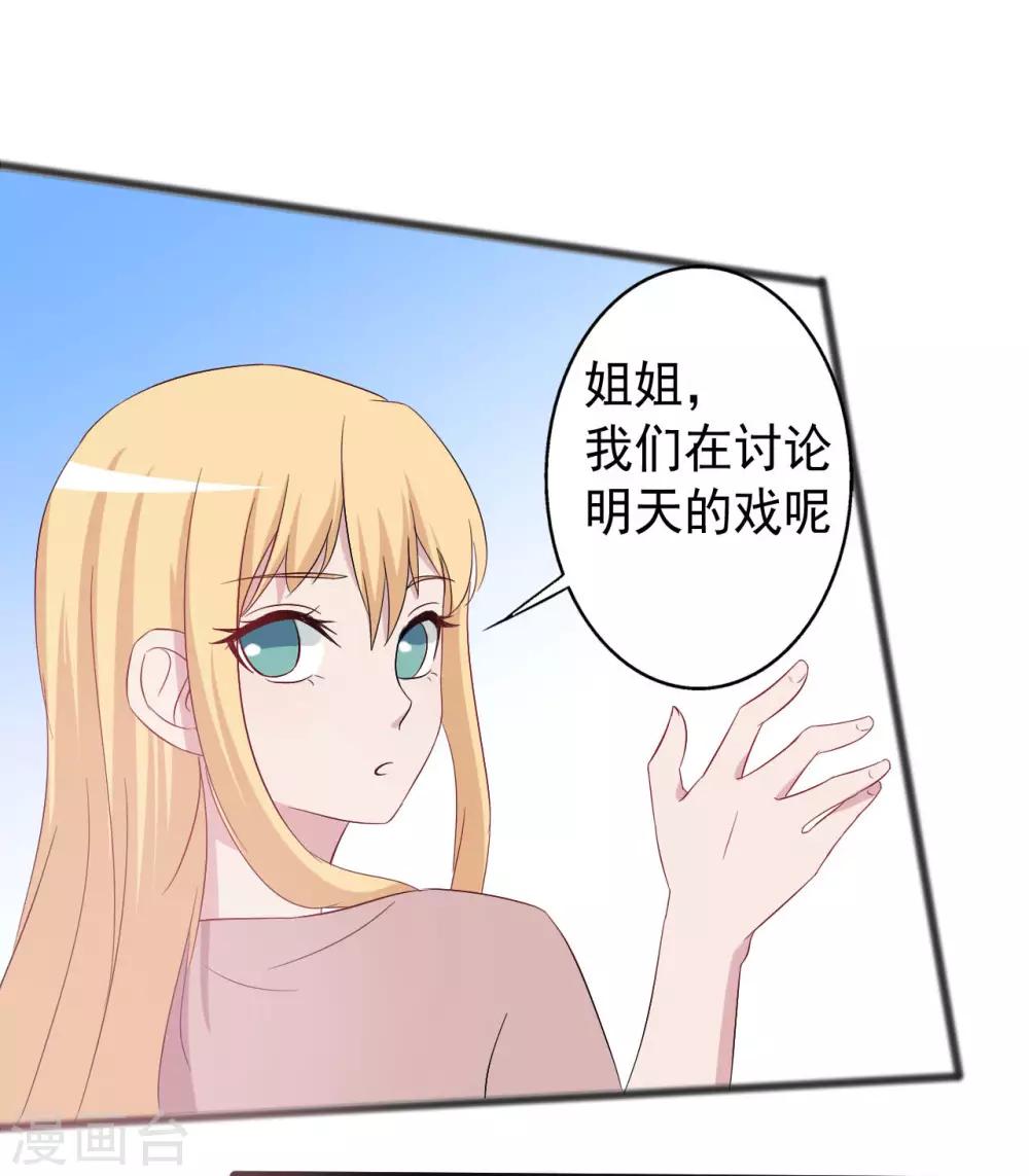 第153话-第153话