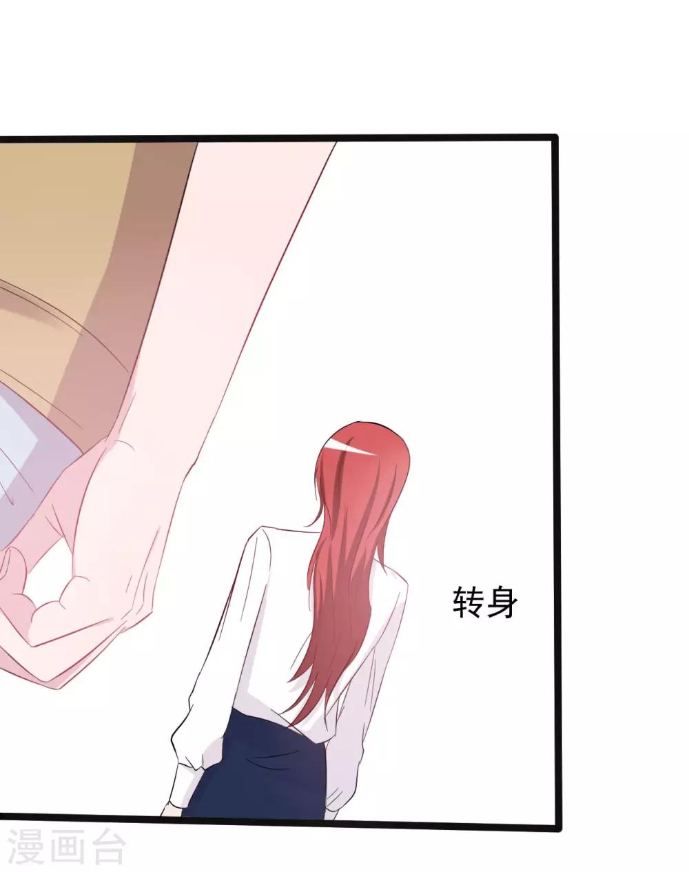 第153话-第153话
