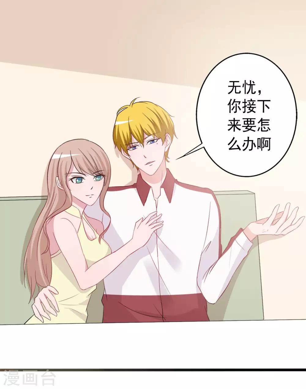 第153话-第153话