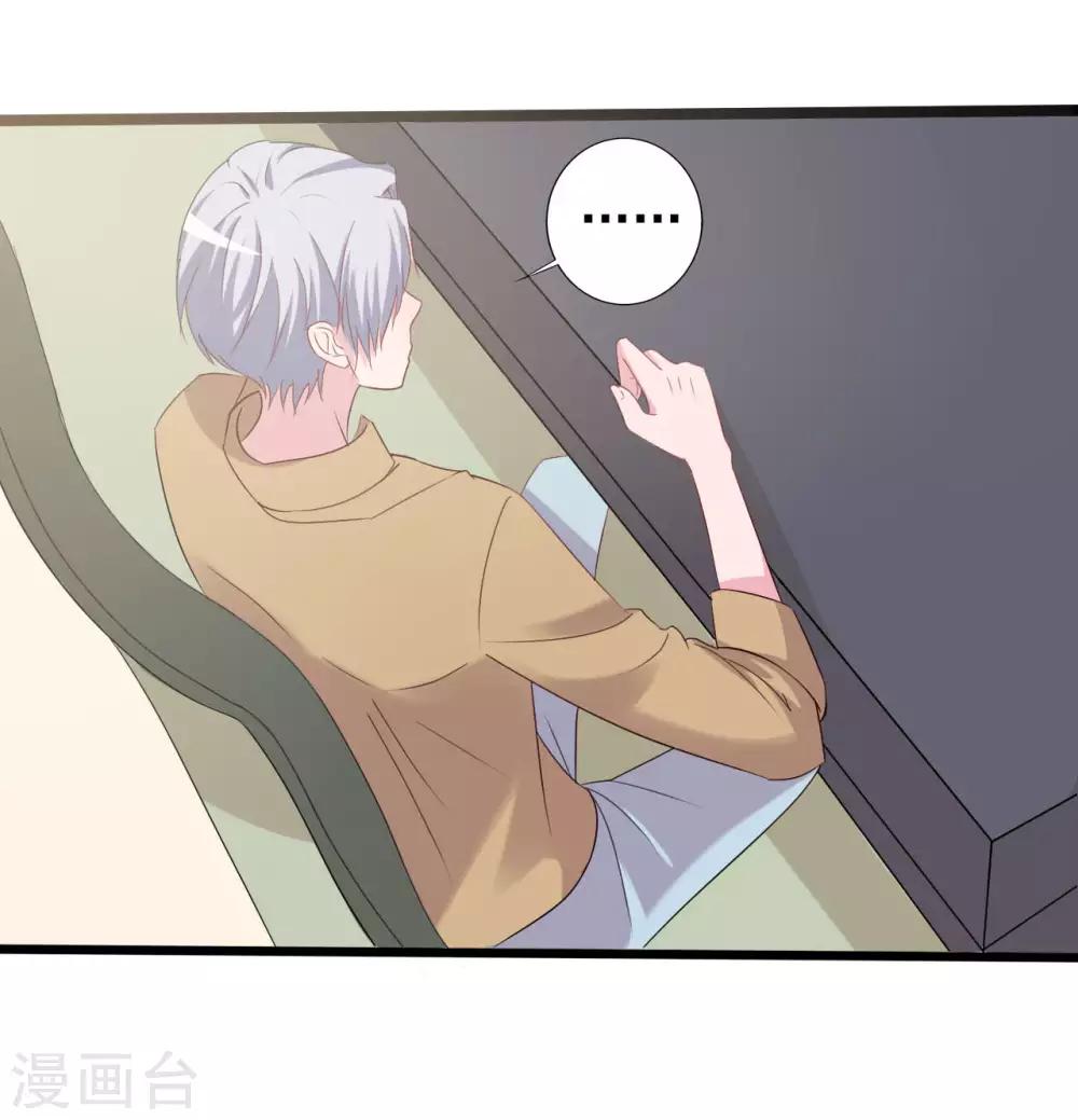 第153话-第153话