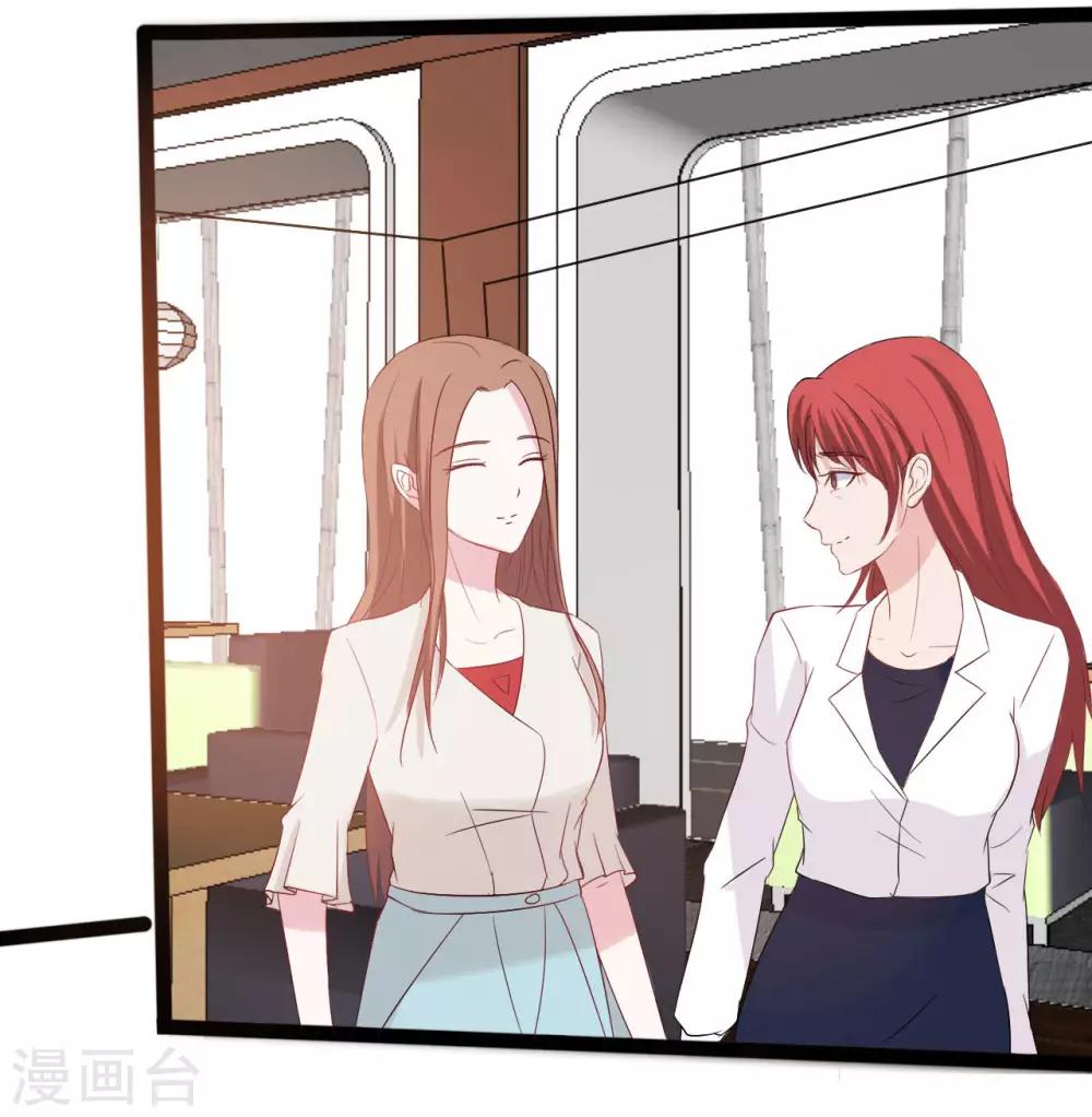 第153话-第153话