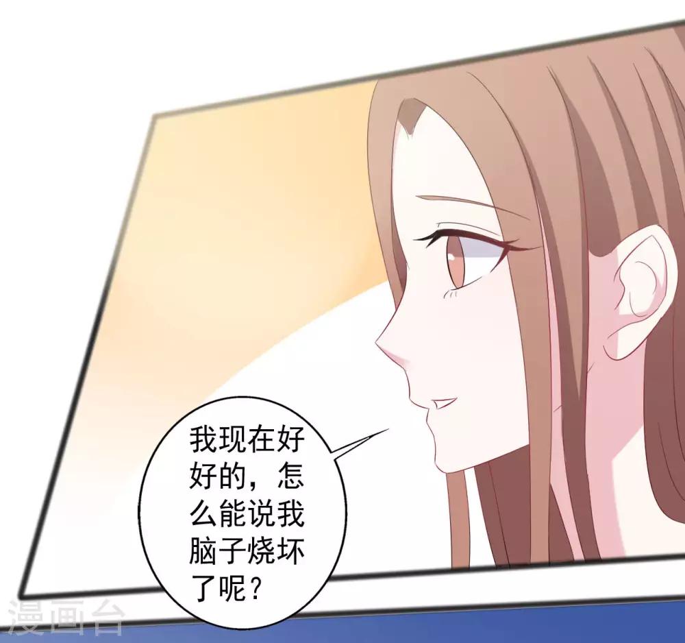 第153话-第153话
