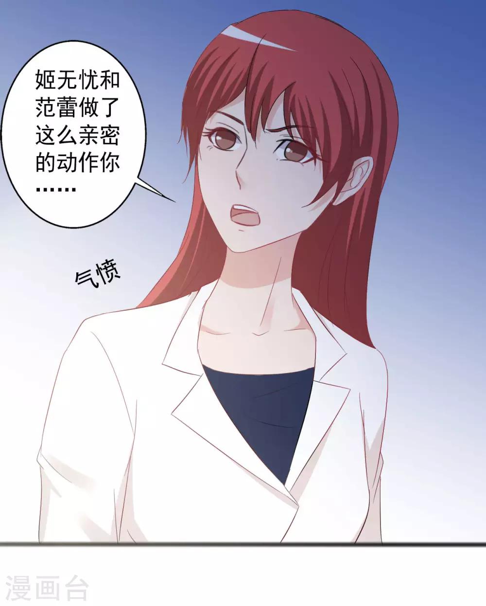 第153话-第153话
