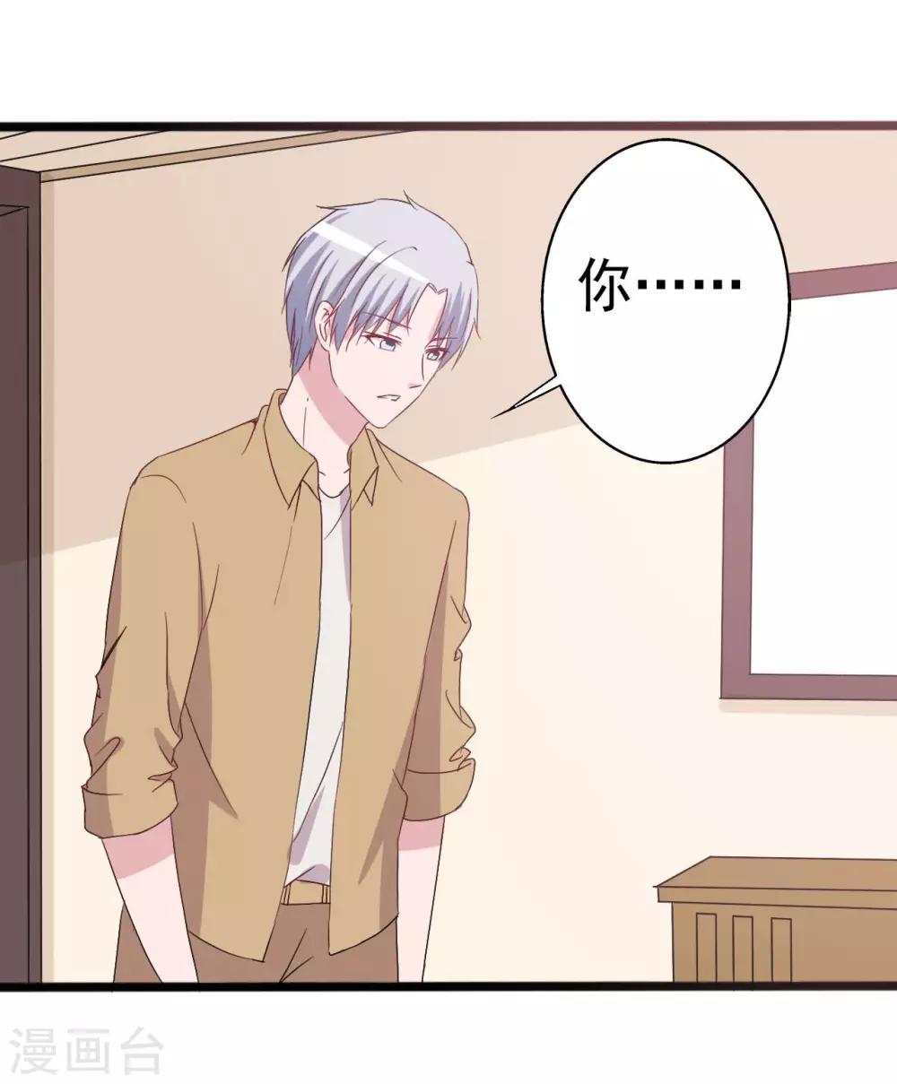 第153话-第153话