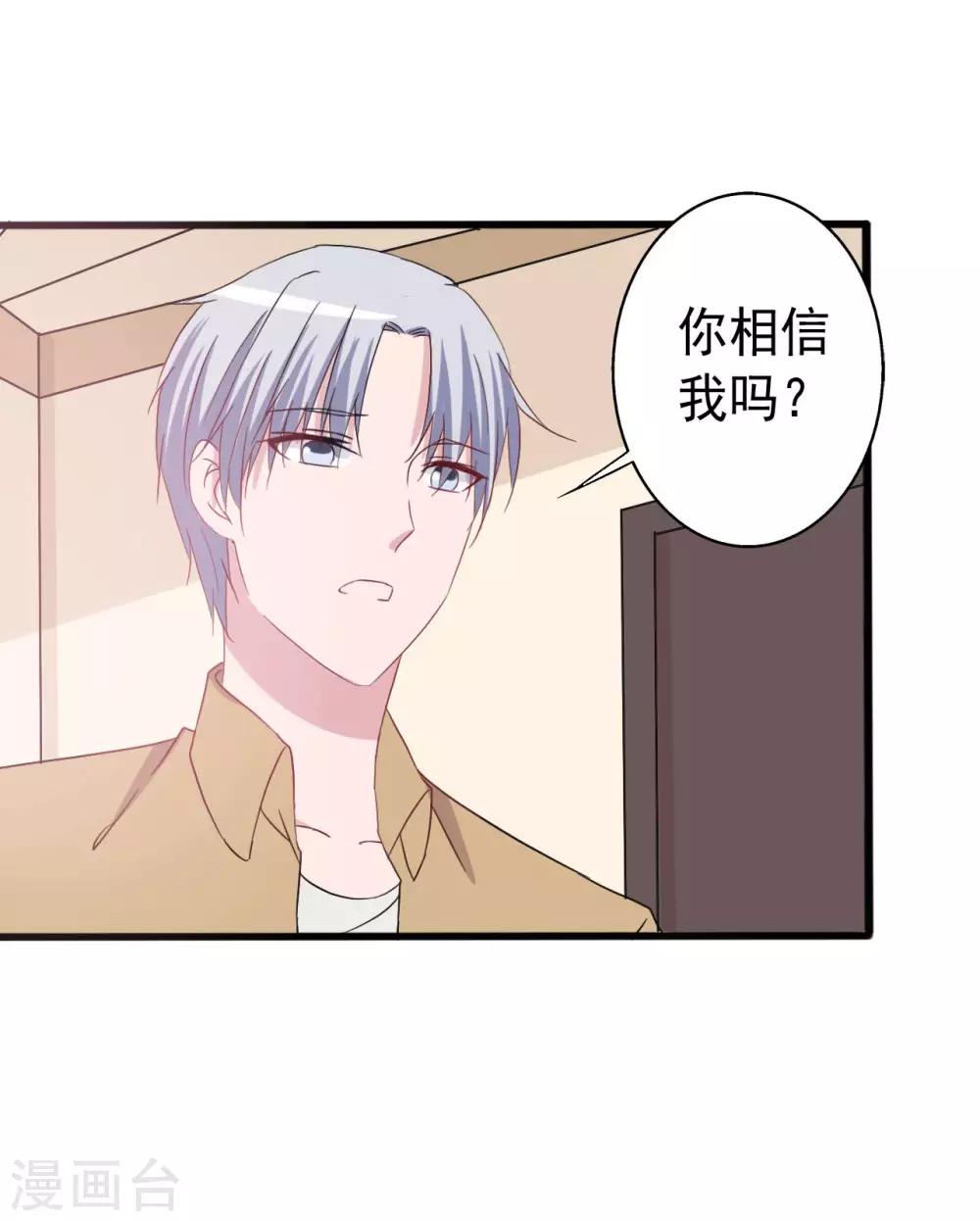 第153话-第153话