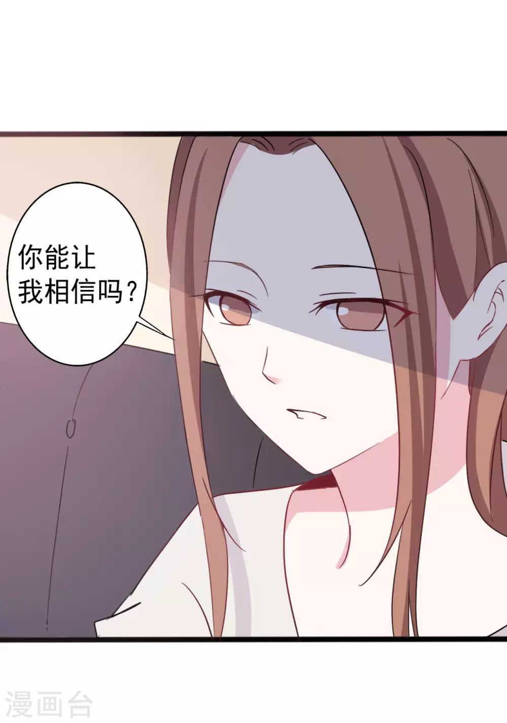 第153话-第153话