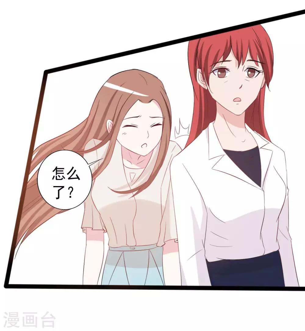 第153话-第153话