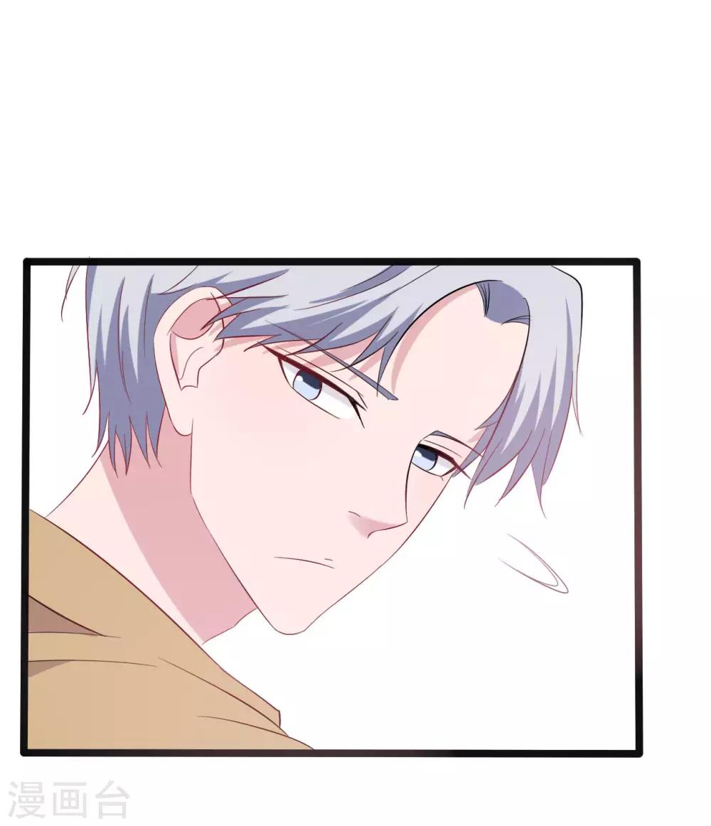 第153话-第153话