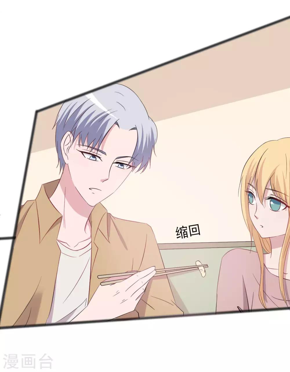 第153话-第153话