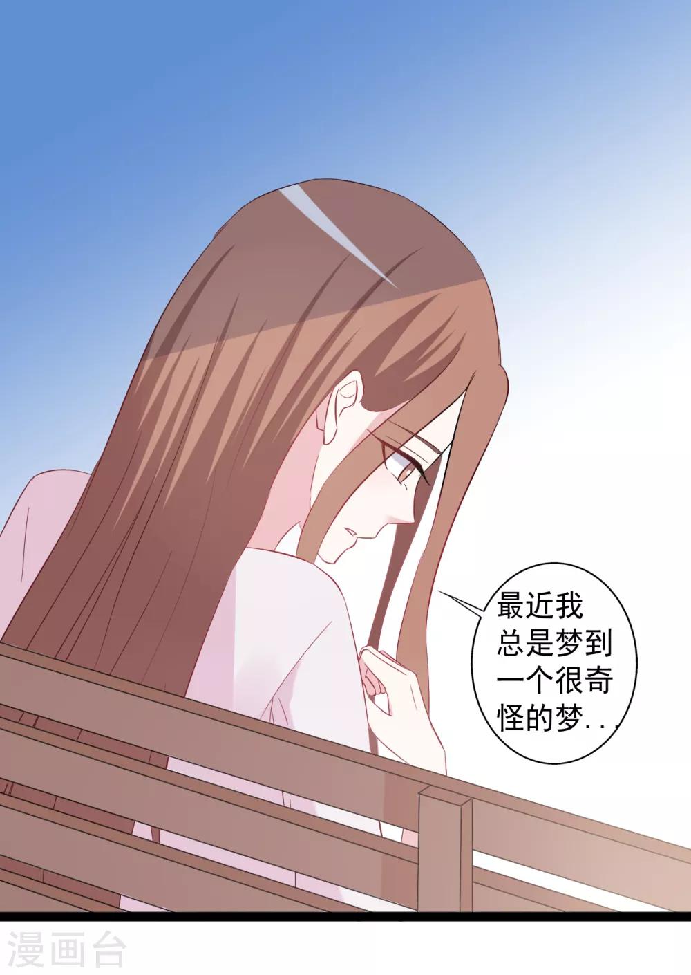 第155话-第155话