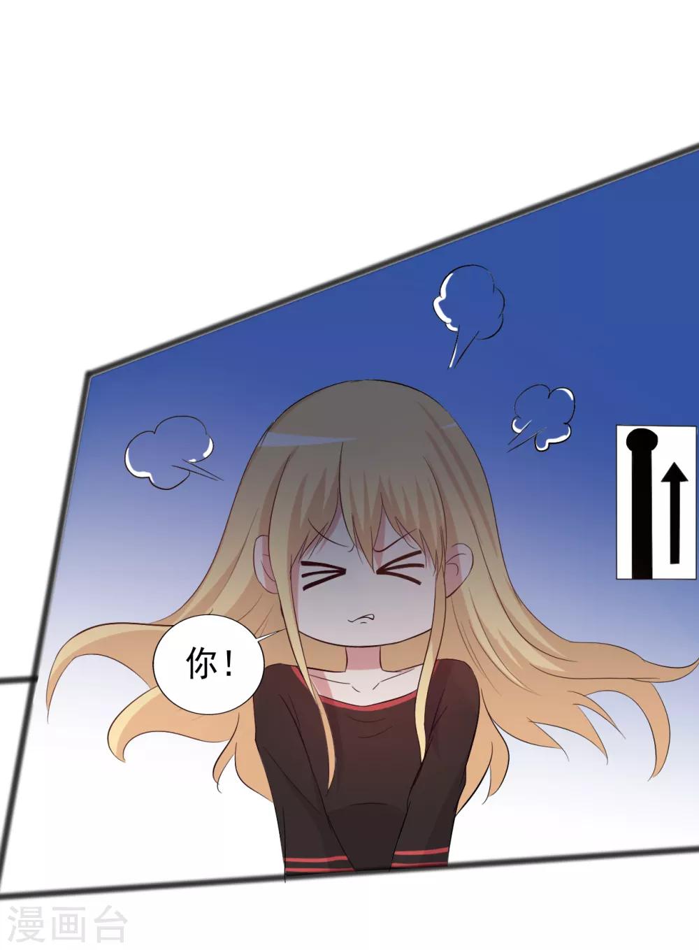 第155话-第155话