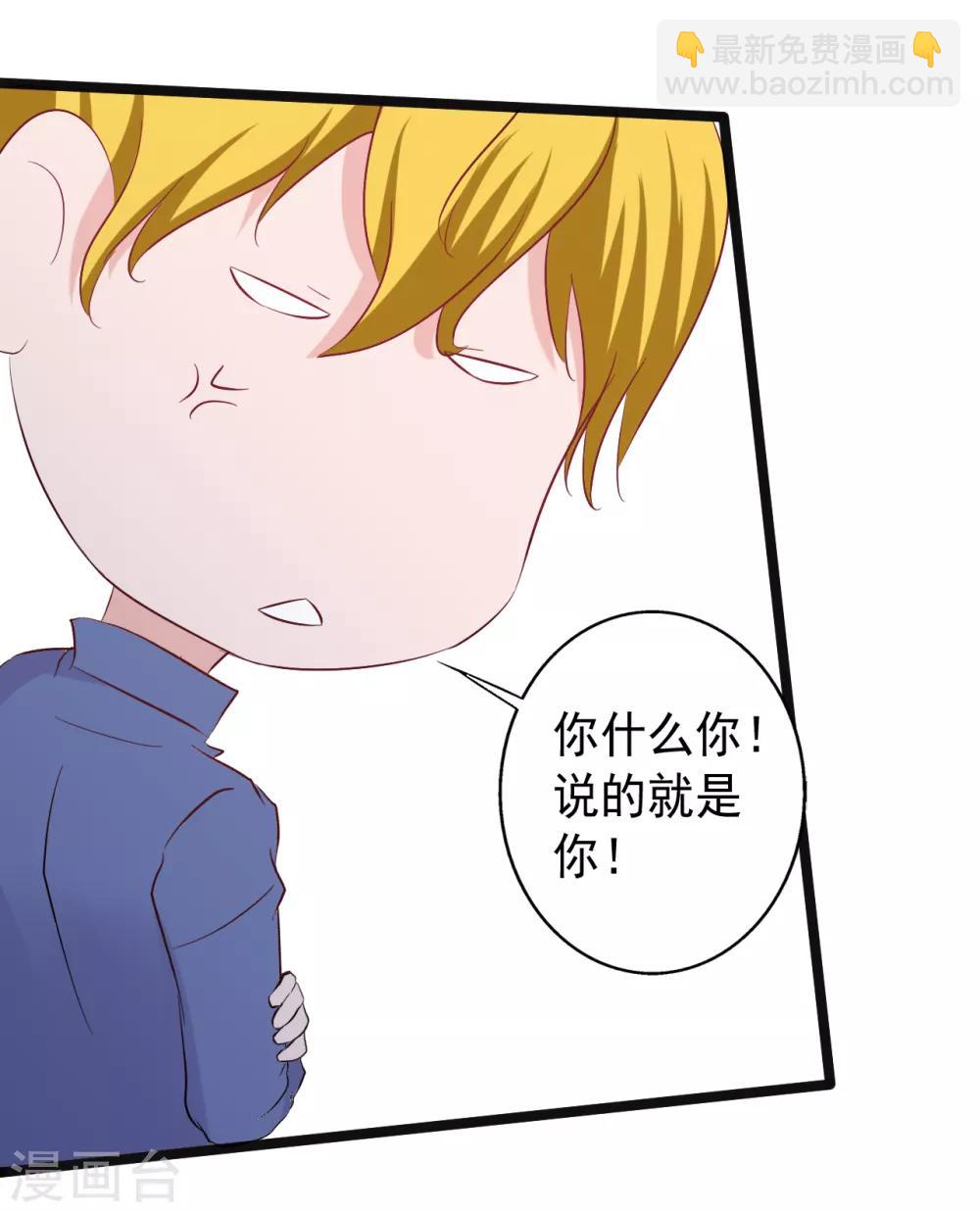 第155话-第155话
