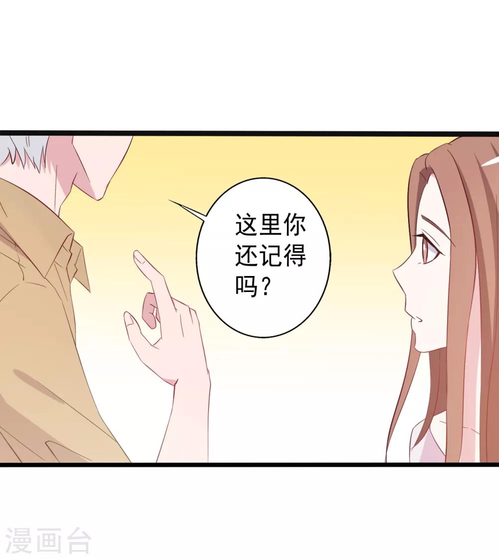 第155话-第155话