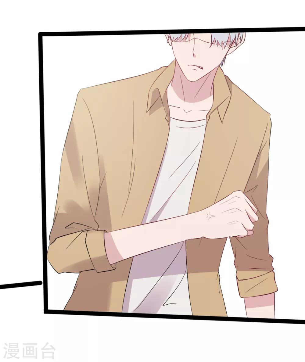 第155话-第155话