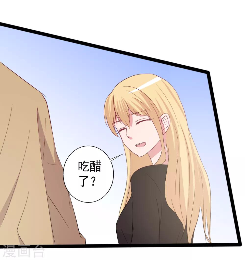 第155话-第155话