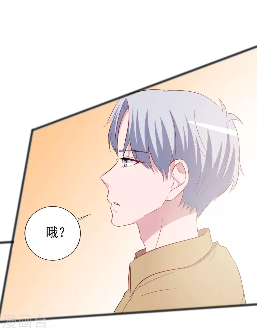 第155话-第155话