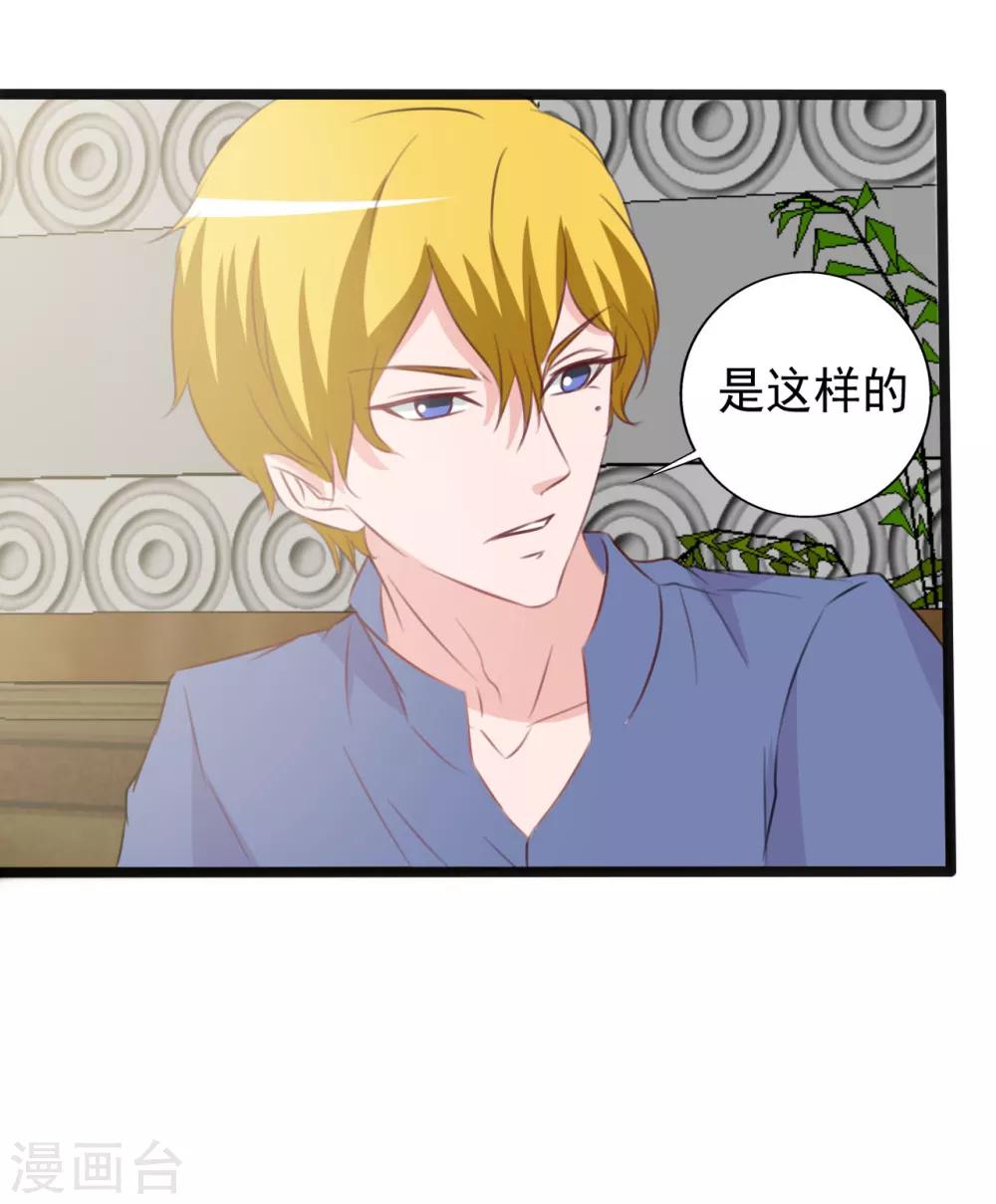 第159话-第159话