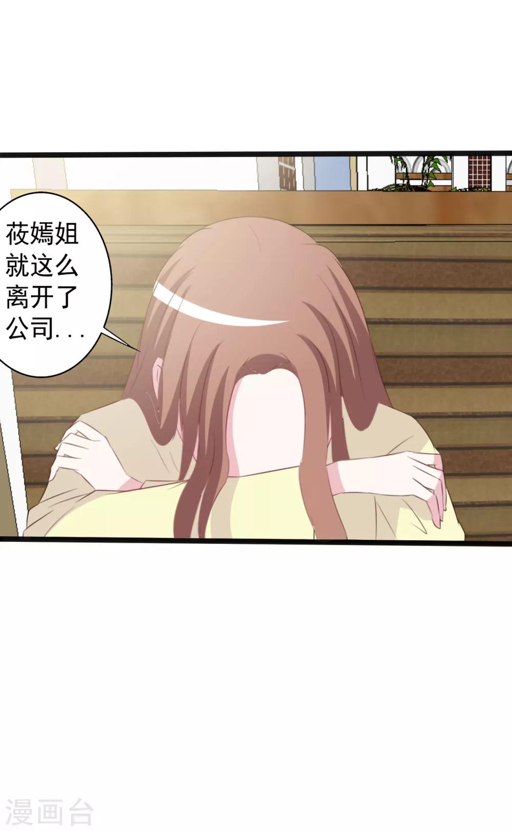 第159话-第159话
