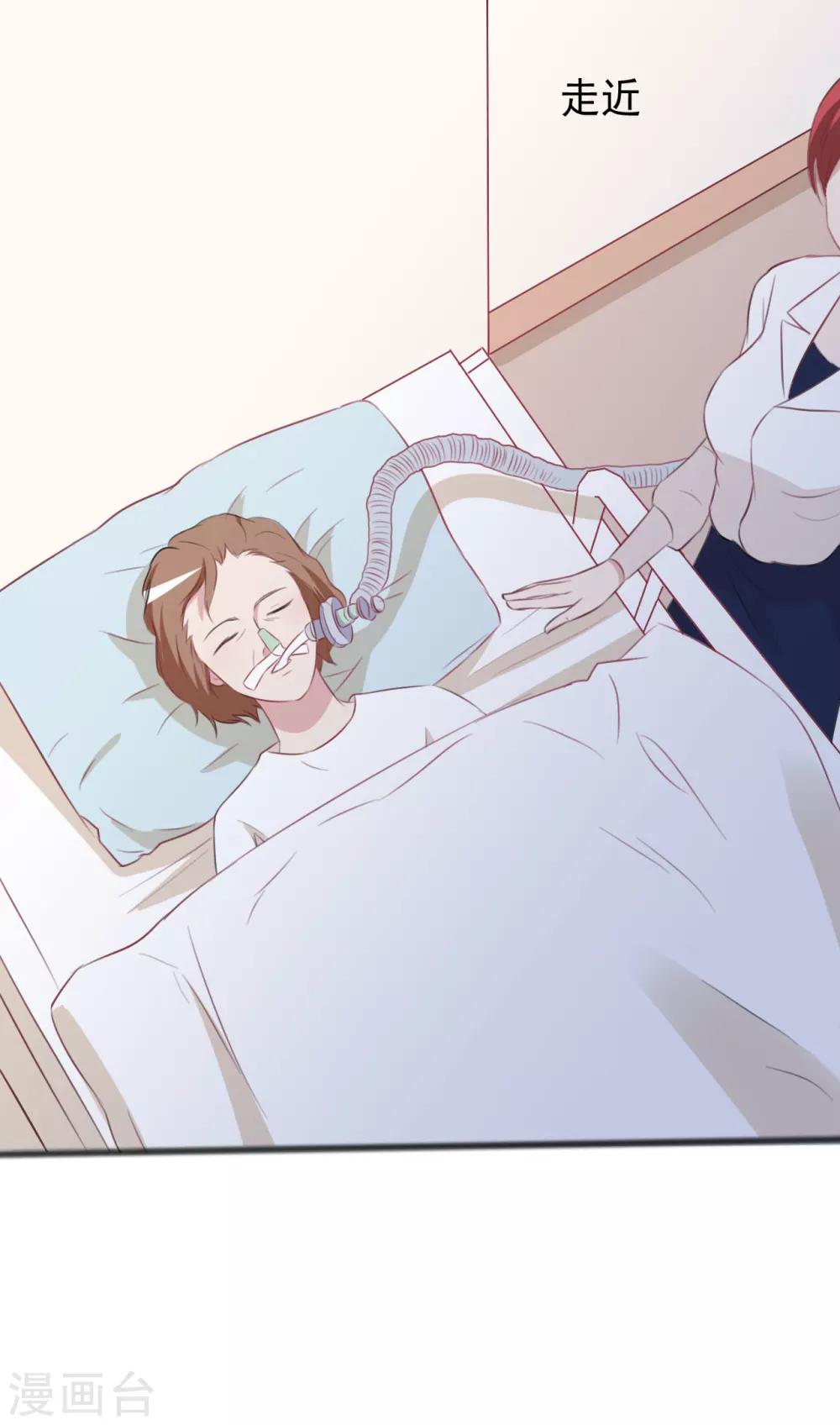 第159话-第159话