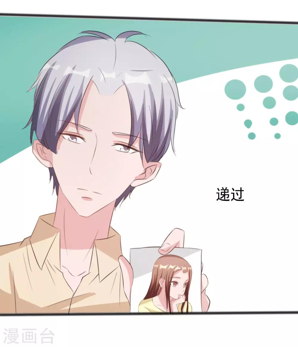 第161话-第161话