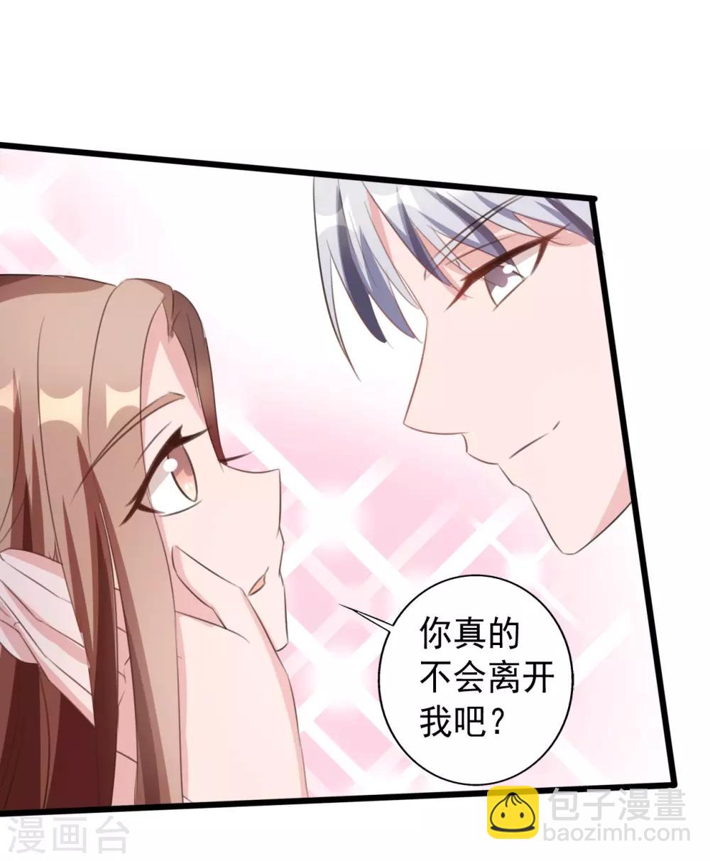 第161话-第161话
