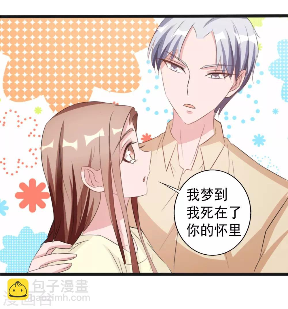 第161话-第161话