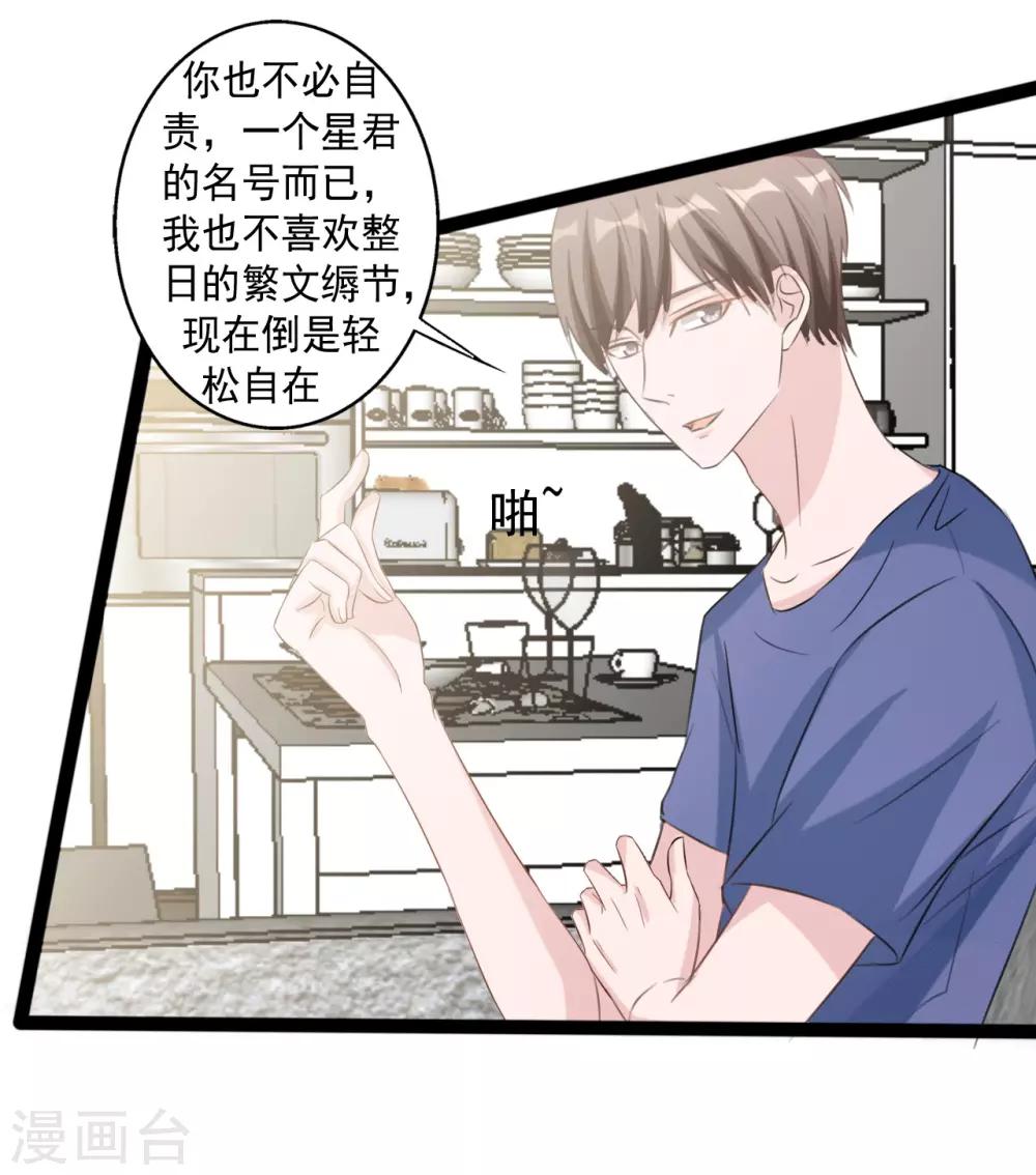 第161话-第161话