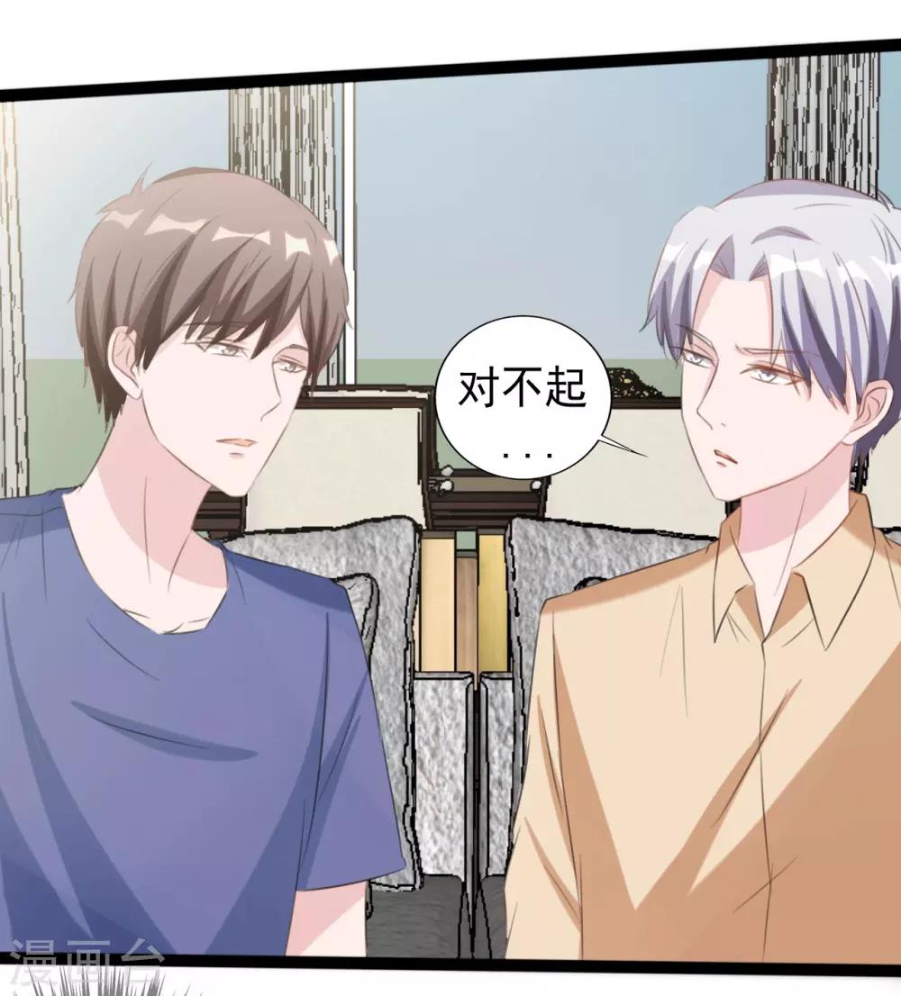 第161话-第161话