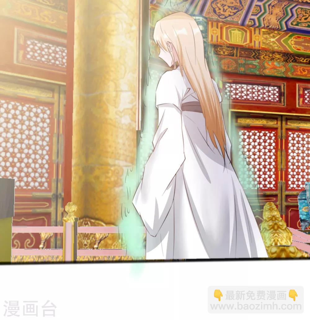 第163话-第163话