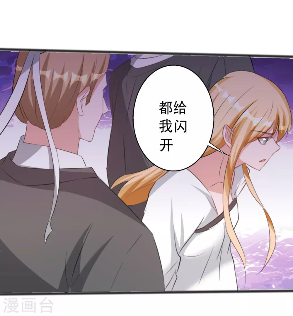 第163话-第163话