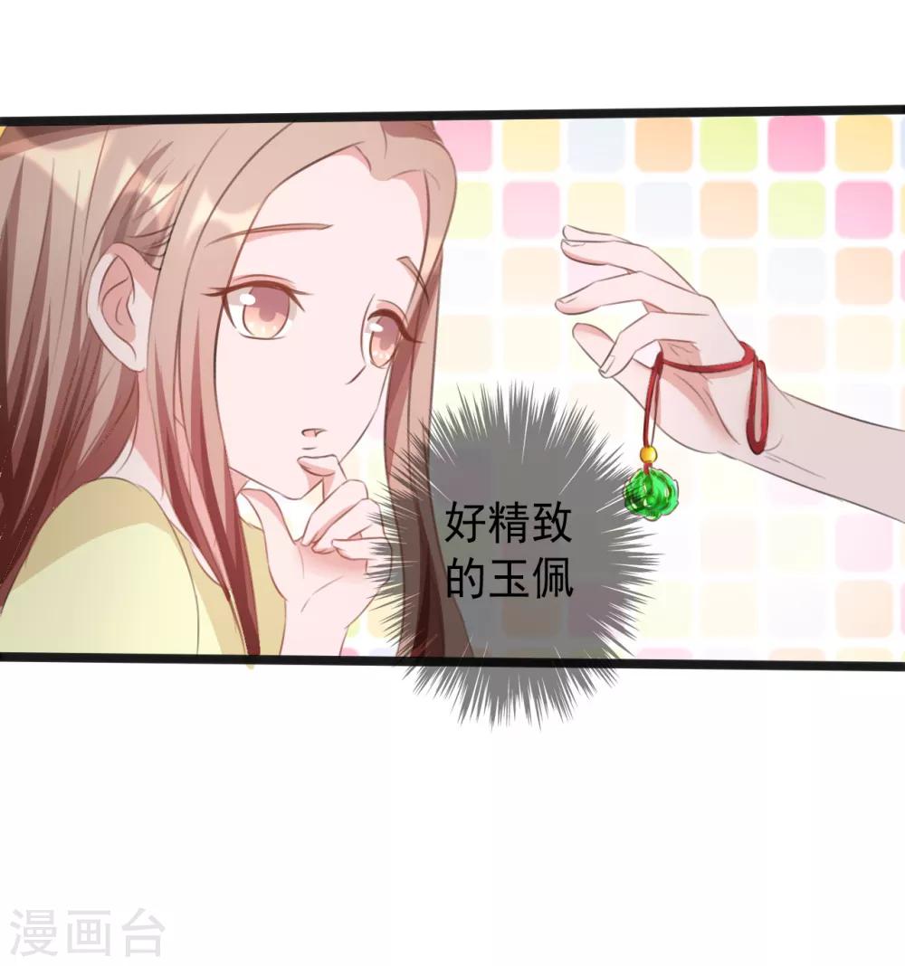 第163话-第163话