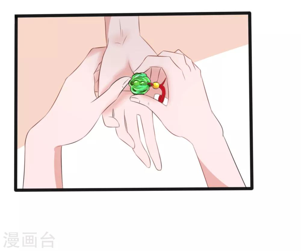 第163话-第163话