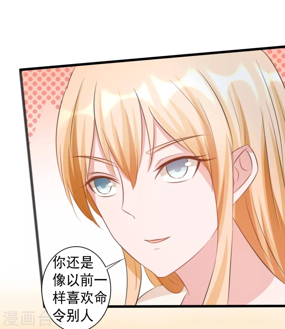 第165话-第165话