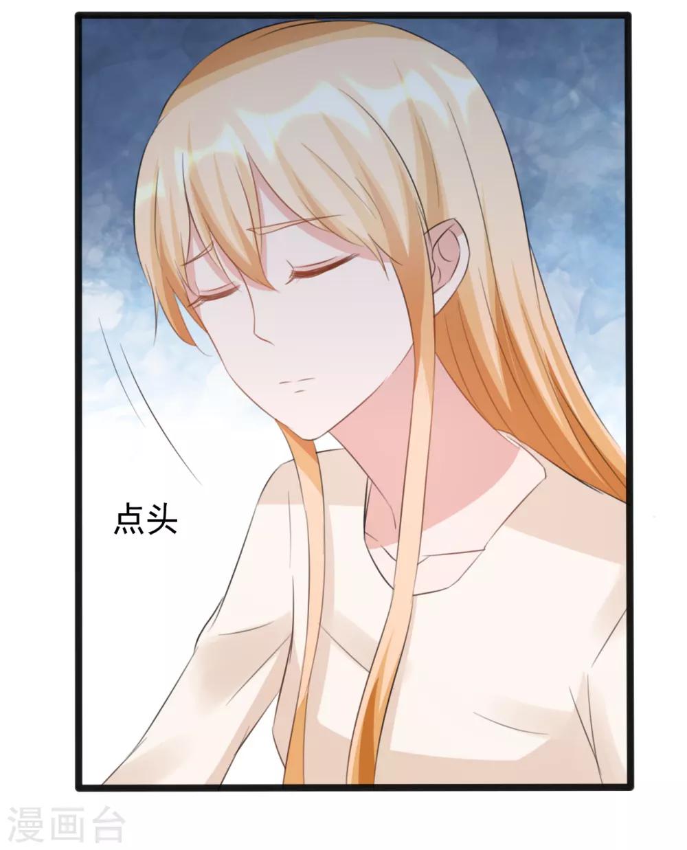 第165话-第165话