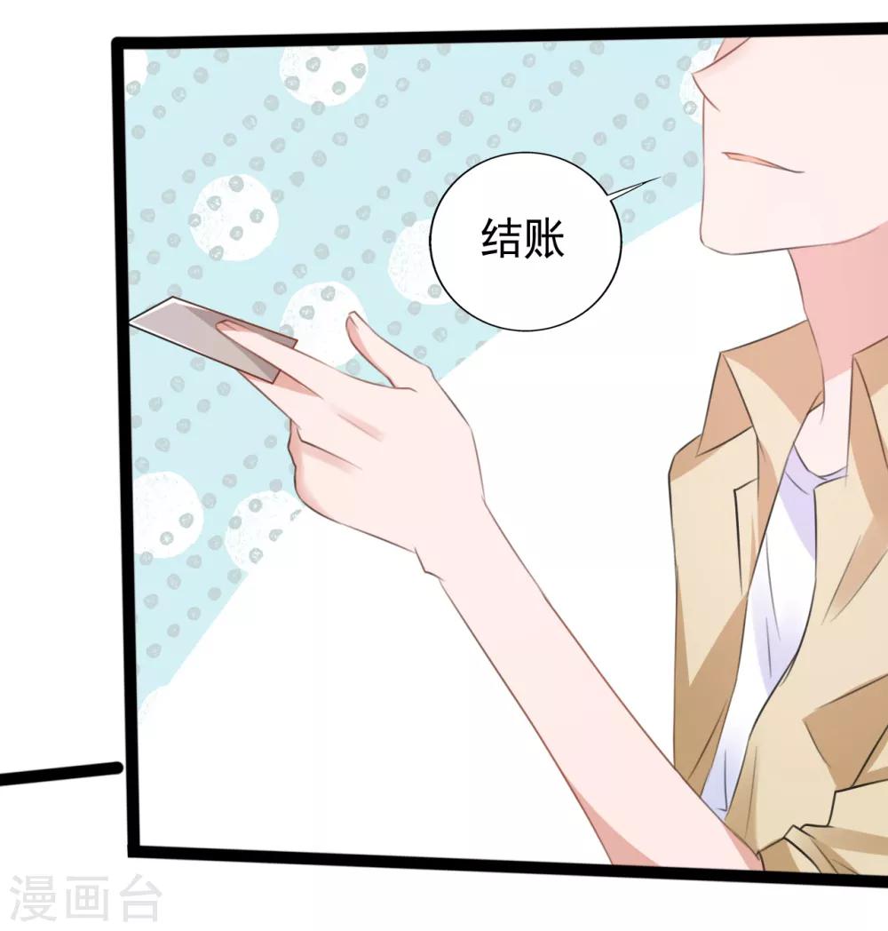 第165话-第165话