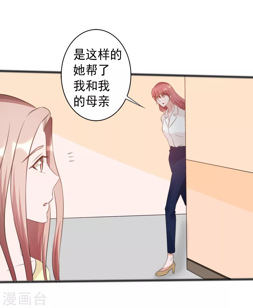 第165话-第165话
