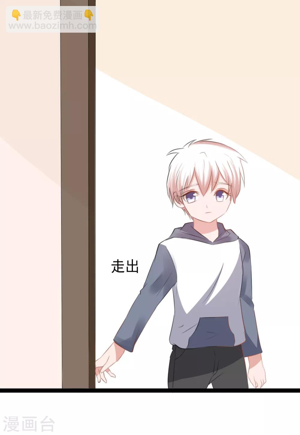 第165话-第165话