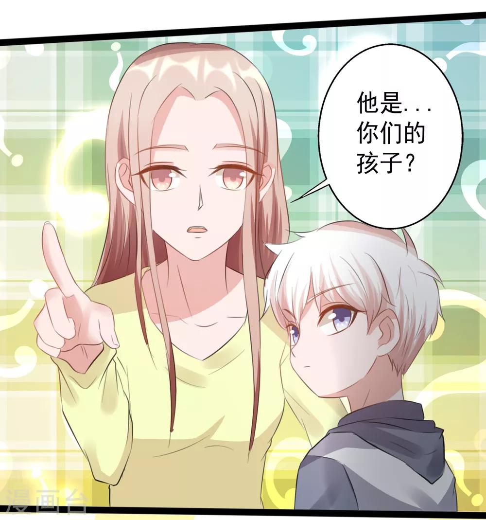 第165话-第165话
