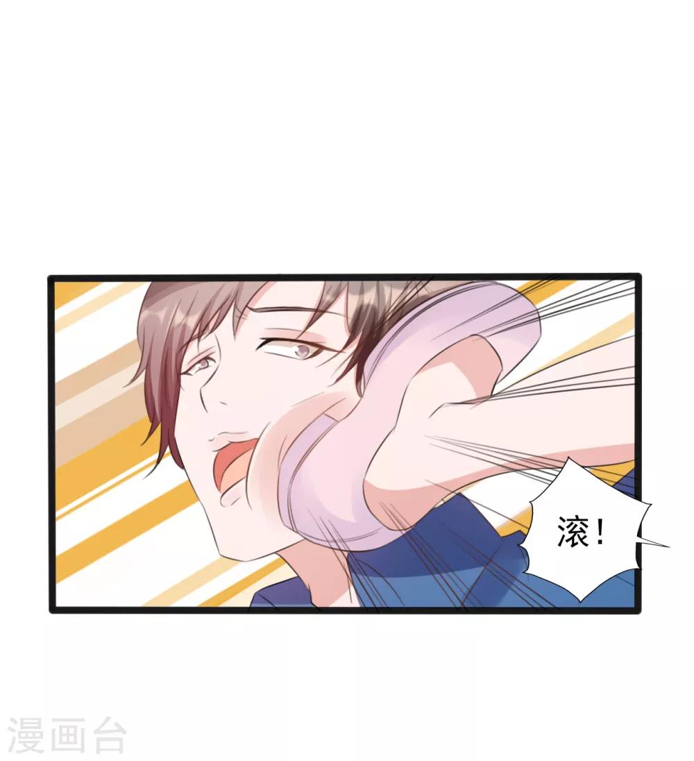 第165话-第165话