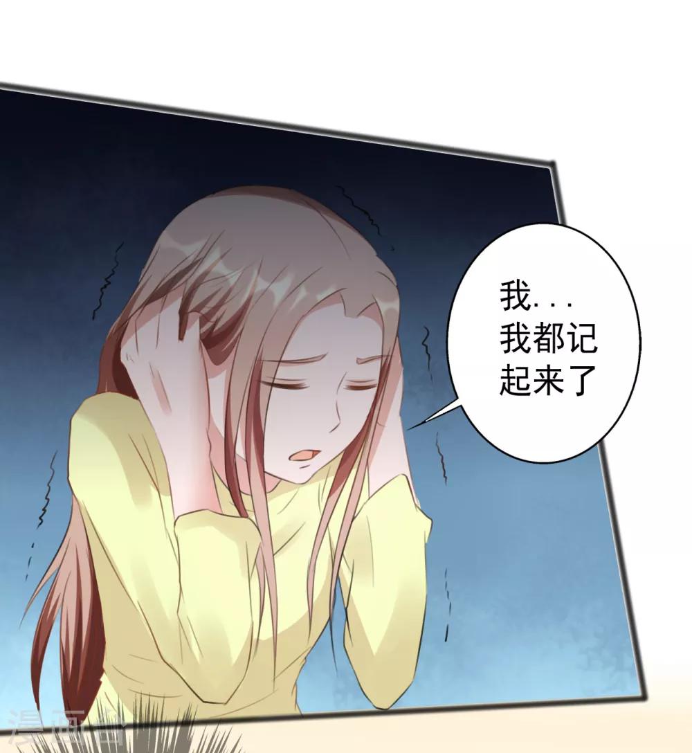 第165话-第165话