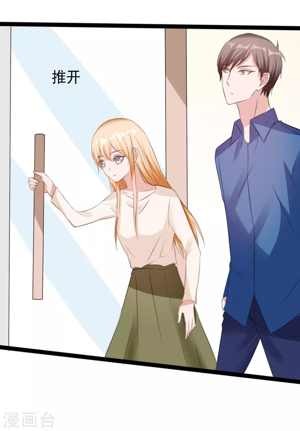 第165话-第165话