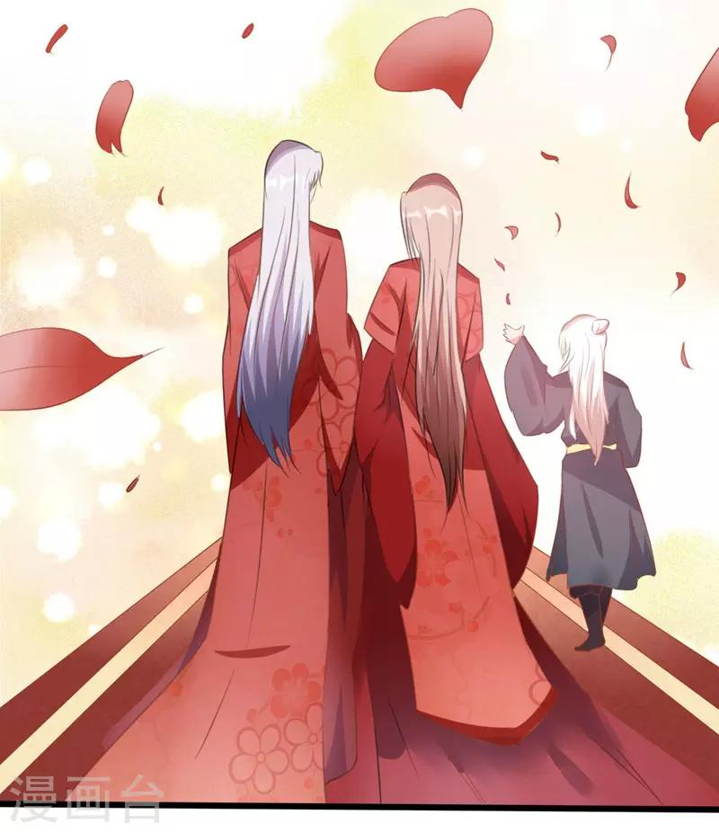 第167话-第167话