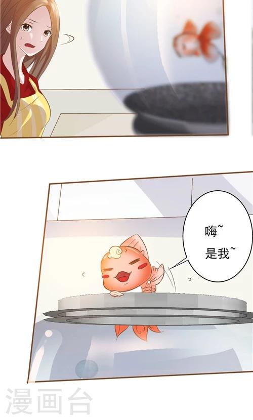 第19话-第19话