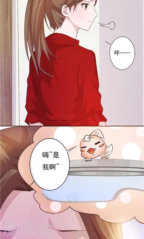 第19话-第19话
