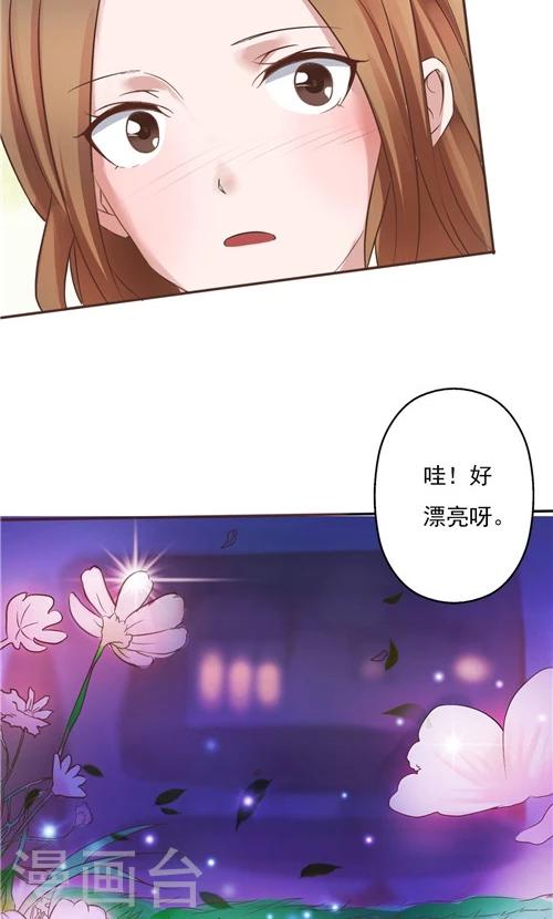 第21话-第21话