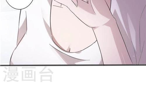 第27话-第27话