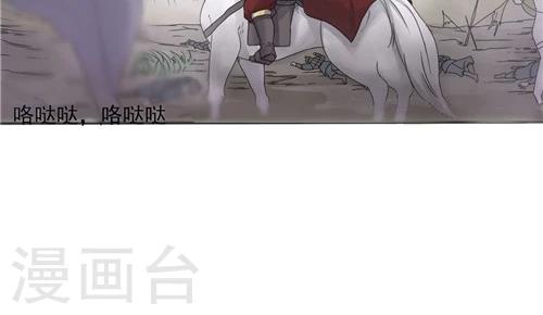 第29话-第29话