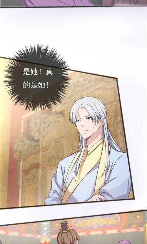 第31话-第31话