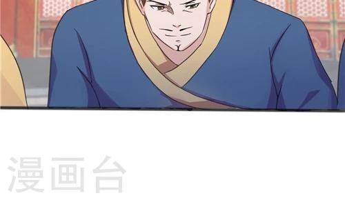 第31话-第31话