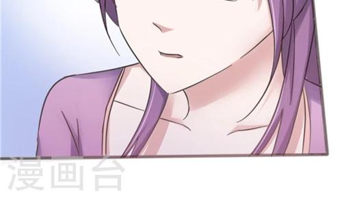 第33话-第33话
